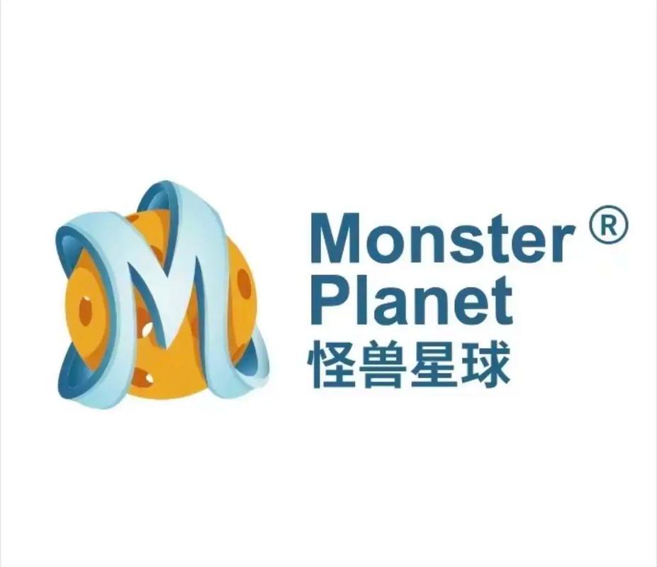 怪兽星球