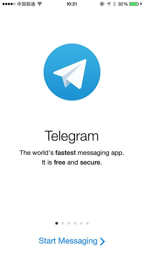 telegreat下载安卓官网2026