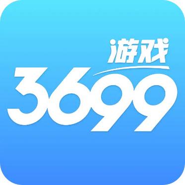 3699小游戏大全2026