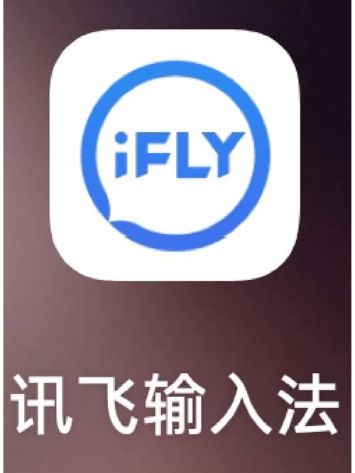 腾讯输入法下载安装2026