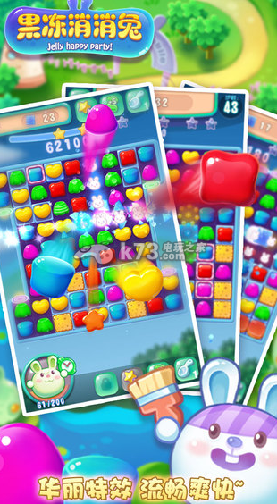 反聚生网管截图