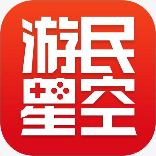 游民星空游戏环境包