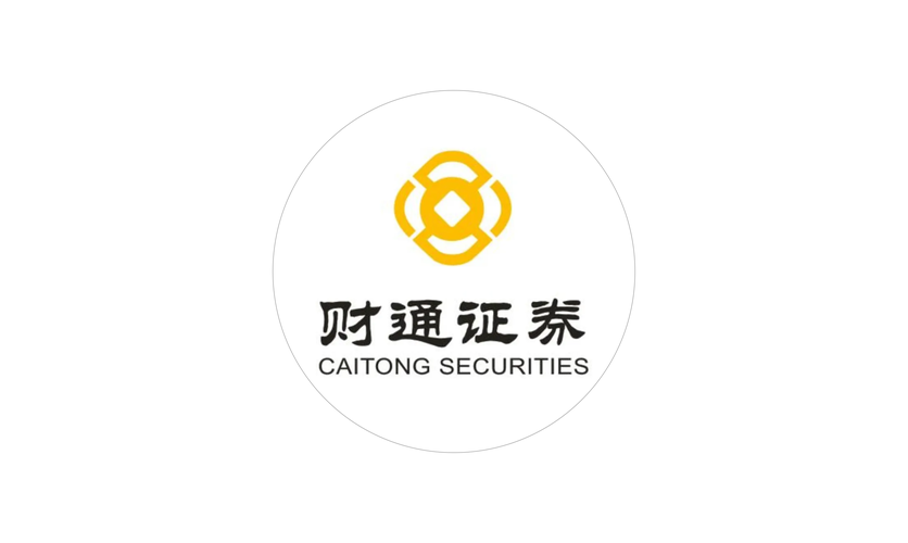 财通证券下载2026
