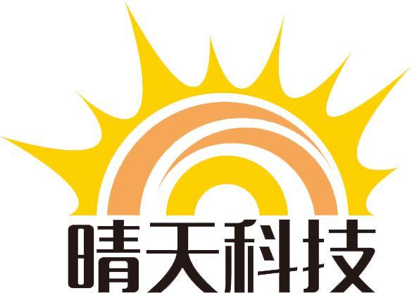 晴天视频2026