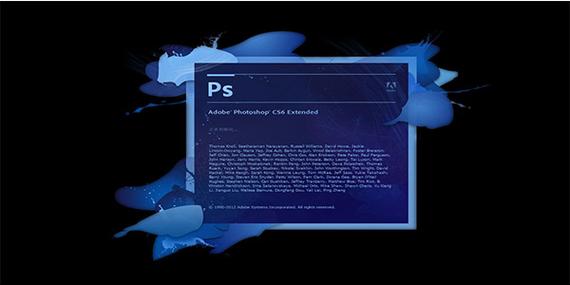 photoshopcs3中文版下载2026截图