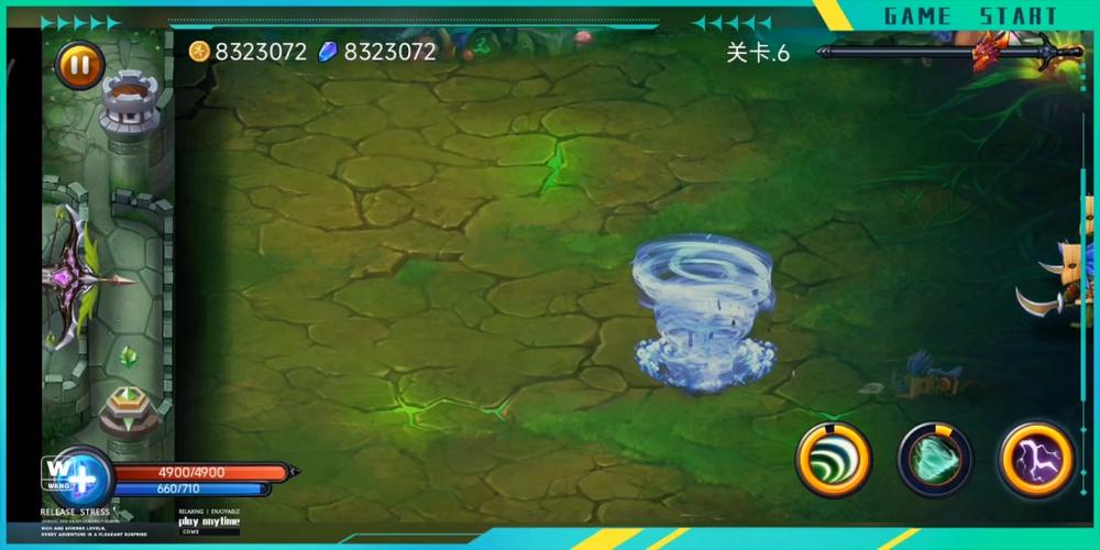 守卫者32026截图