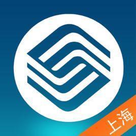 上海移动app官方下载2026