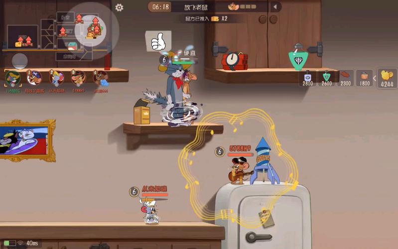 猫和老鼠下载截图