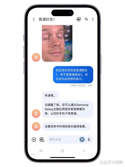 itest下载截图
