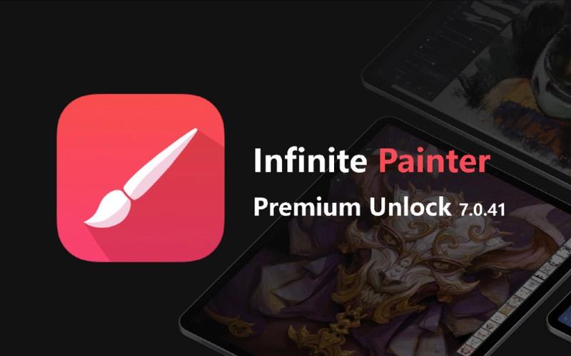 Infinite Painter下载软件
截图