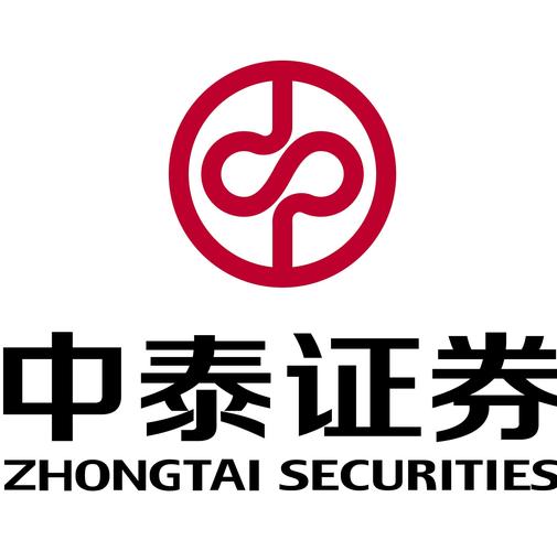 中泰证券app下载2026