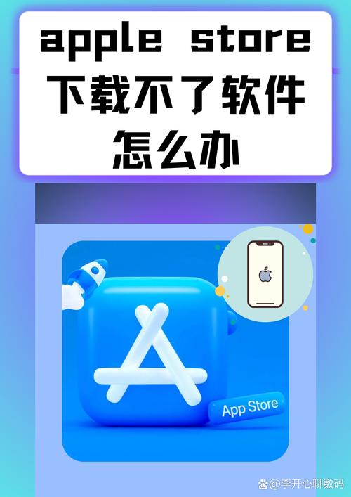 人人app截图