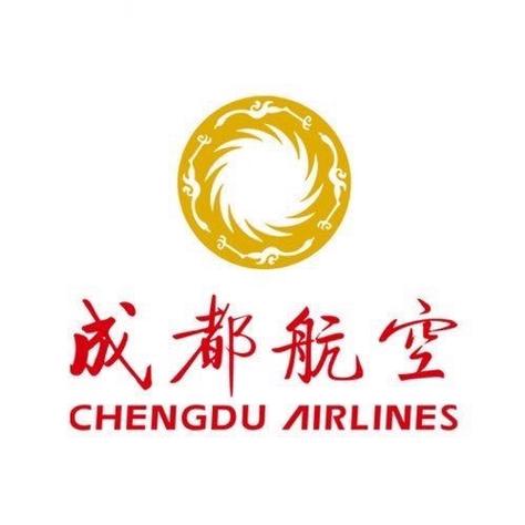 成都航空app下载2026