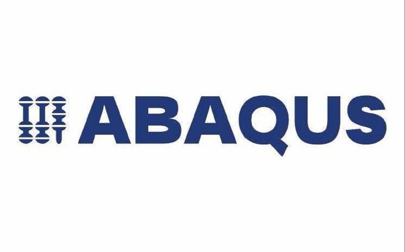 abaqus下载2026