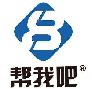 帮我吧下载2026