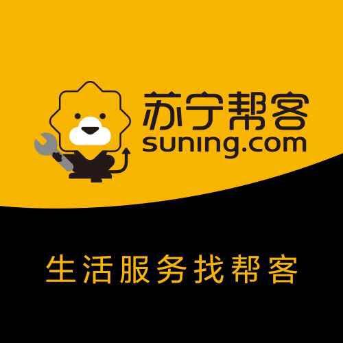 苏宁帮客app下载2026
