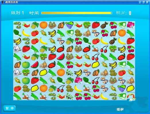 蔬菜水果连连看下载截图