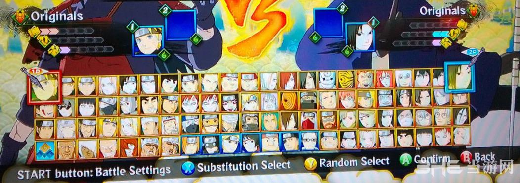 火影究极风暴3截图