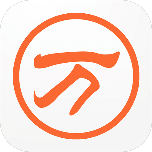 万能五笔输入法官方