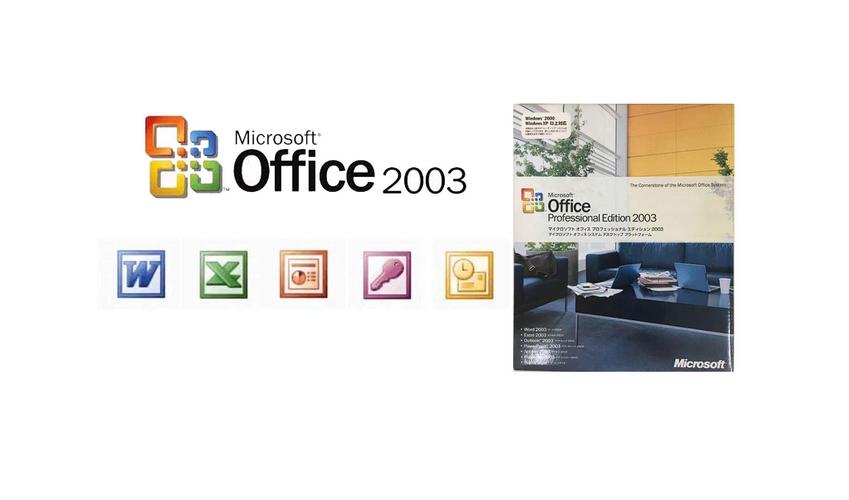 2003office官方下载免费完整版2026
