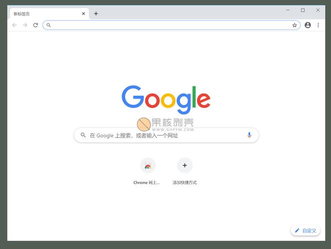 谷歌浏览器离线下载2026
