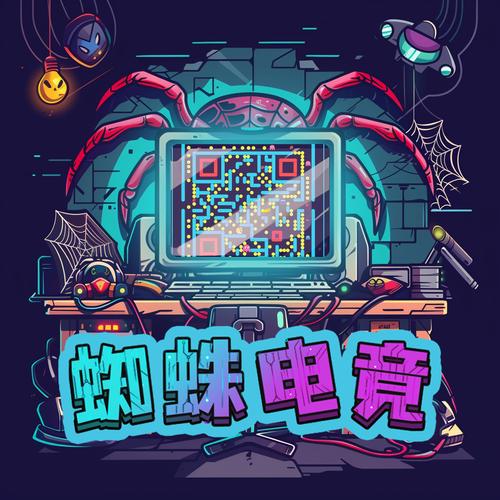 蜘蛛游戏单机游戏2026