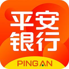 平安口袋银行app下载2026
