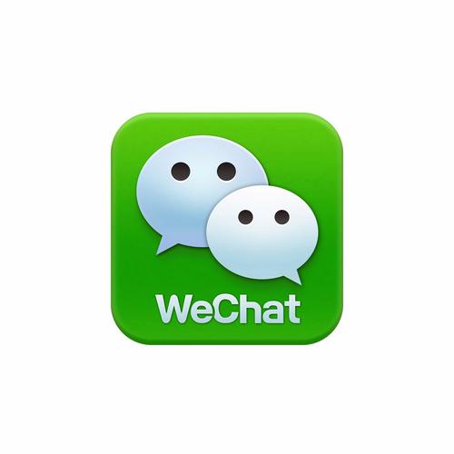 wechat截图