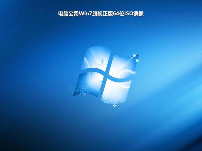 win10镜像iso下载2026