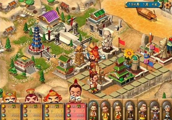 富甲天下5全人物截图