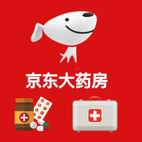 京东大药房最新版