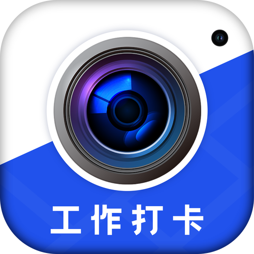 免费水印相机截图