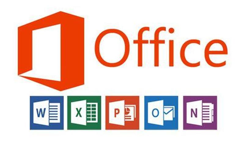 微软office2016下载2026