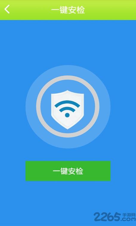 网络剪刀手破解版截图