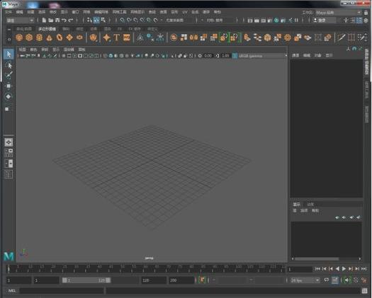 maya2008下载截图