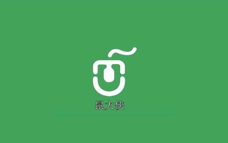 鼠大侠鼠标连点器下载2026