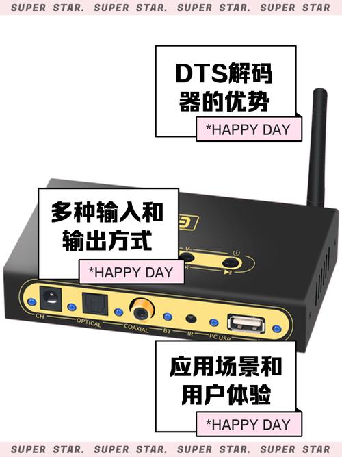 万能视频解码器下载