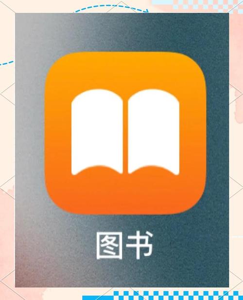 电子书怎么下载2026