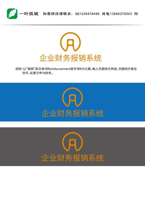 财务报表下载2026