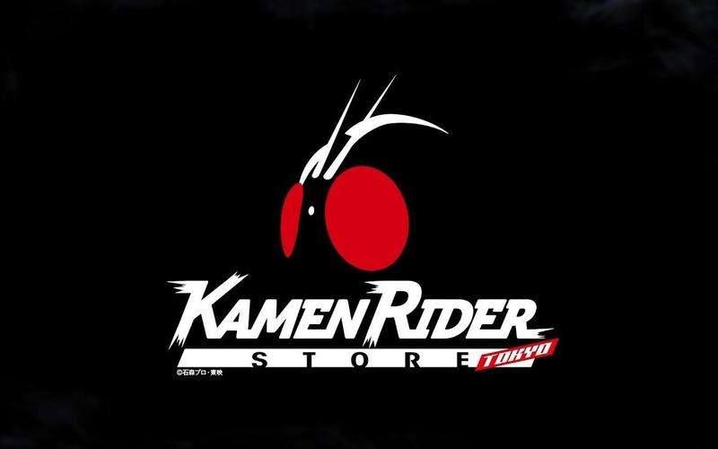 完全假面骑士2下载2026