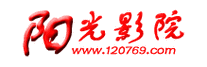 阳光电影网下载2026