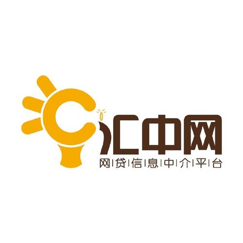 汇中网下载2026