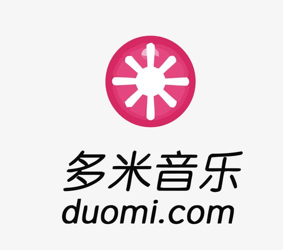 多米音乐播放器官方下载2026