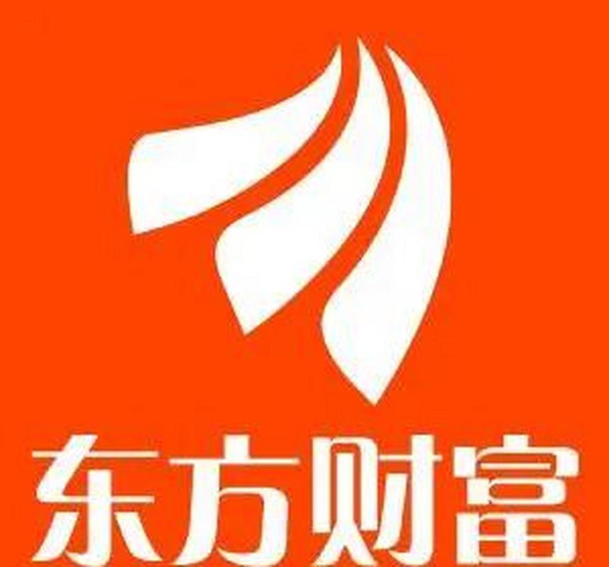 东方财富通下载