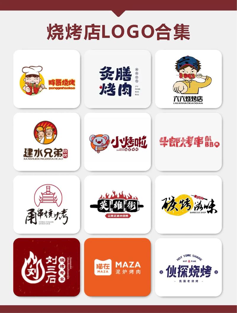 大小串串烧下载2026