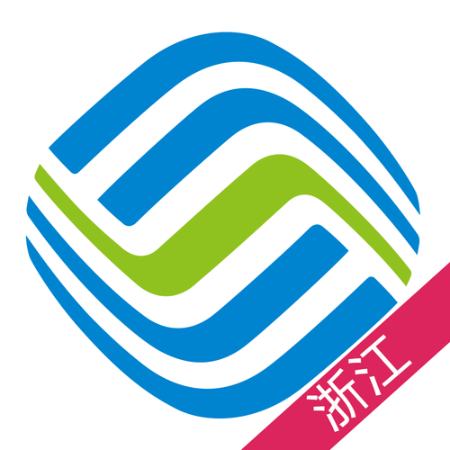 浙江移动手机营业厅下载2026