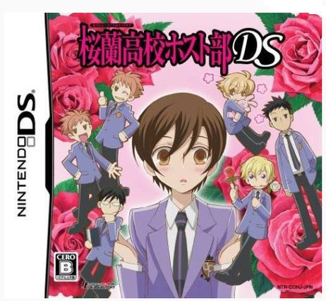 樱兰高校男公关部下载2026