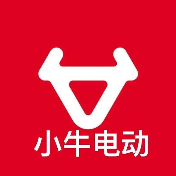 小牛电动app下载2026