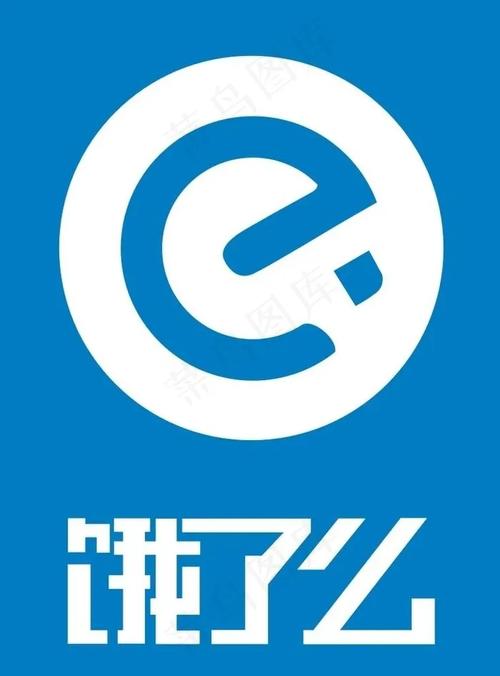 饿了么外卖商家版2026