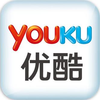 优酷视频在线观看电视剧2026